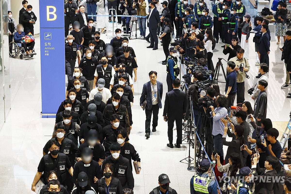 Tình báo Hàn Quốc: Khoảng 1000-2000 công dân bị nghi tham gia lừa đảo ở Campuchia